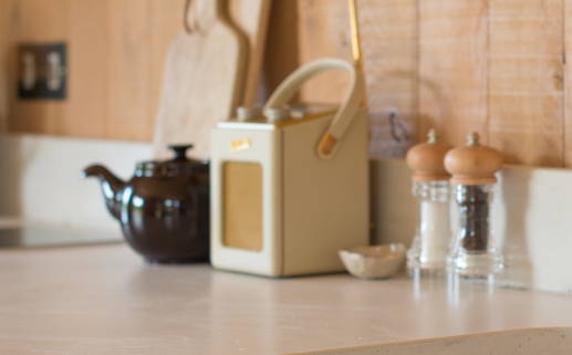 2033年07月20日装修黄历查询